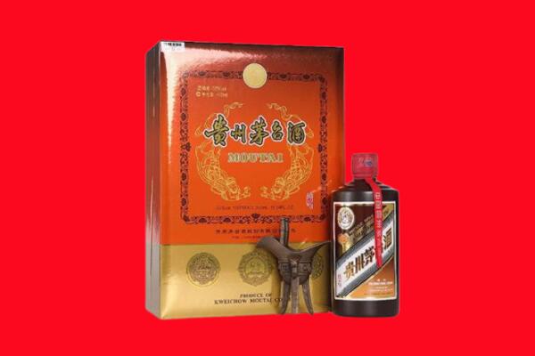 舟山市回收30年茅台