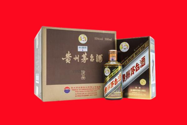 舟山市回收50年茅台