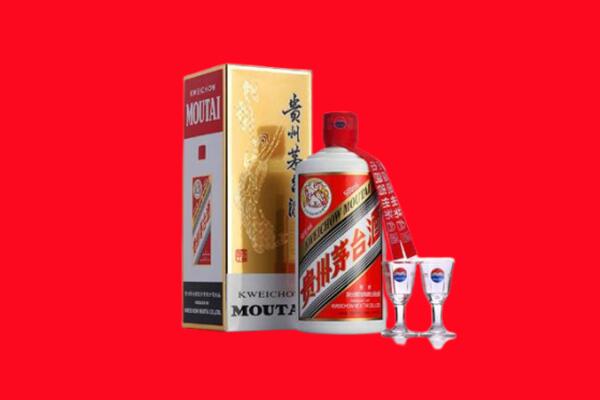 舟山市回收茅台酒.jpg